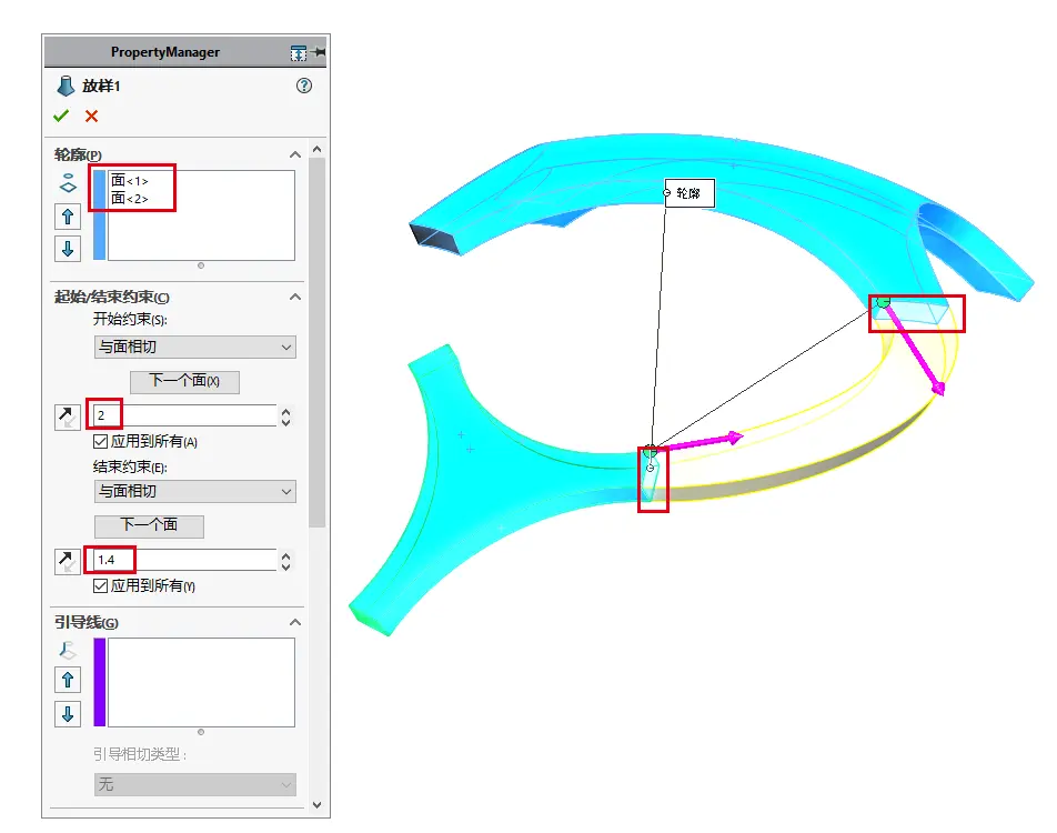 solidworks没能写入注册表